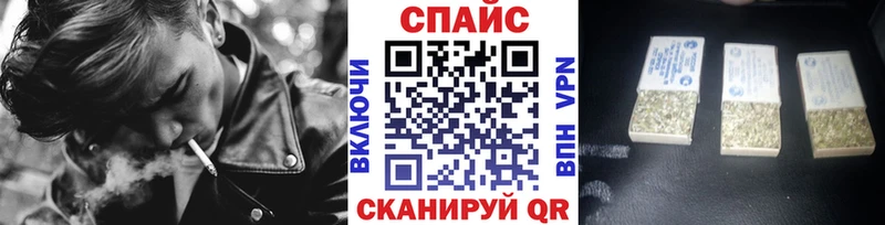 БУТИРАТ оксана  продажа наркотиков  Городовиковск 