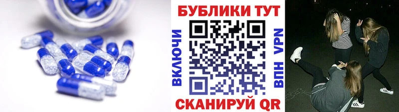 Ecstasy DUBAI  Городовиковск 