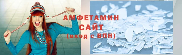 дживик Богородицк