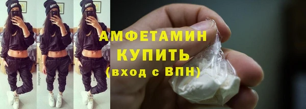 МДПВ Белоозёрский