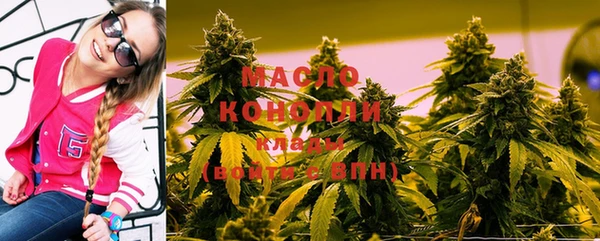 МДПВ Белоозёрский