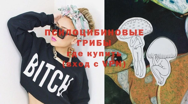 МДПВ Белоозёрский