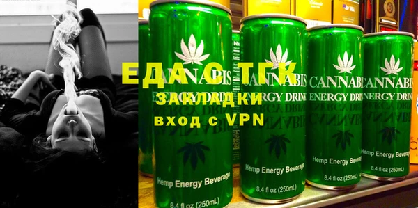 прущие грибы Богданович