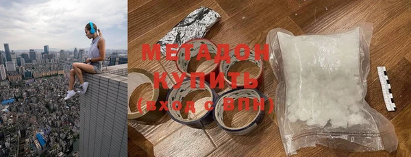 МДПВ Белоозёрский