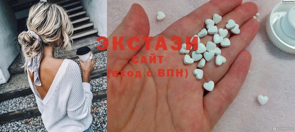 дживик Богородицк