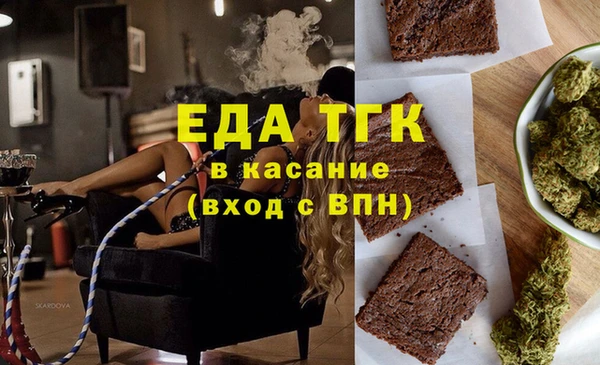 МДПВ Белоозёрский