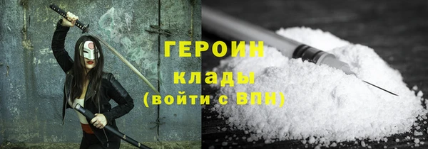 МДПВ Белоозёрский