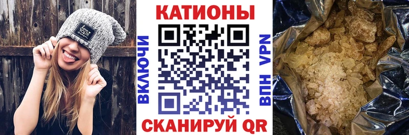 MEGA сайт  Городовиковск  Меф мука 